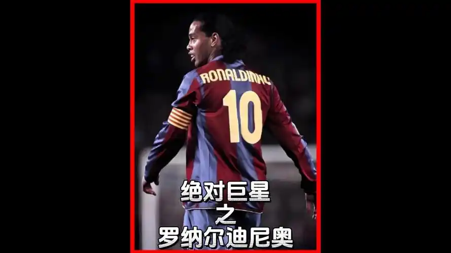 虽然双方均